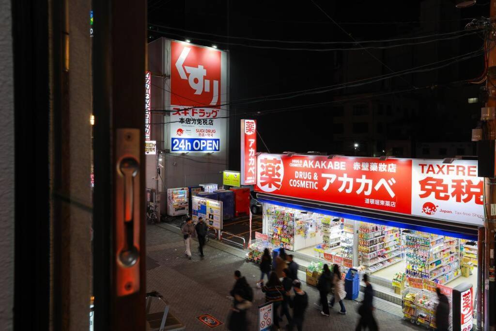 道頓堀民泊51,道頓堀真ん中,mini浮世絵美術館,心斎橋,家族旅行,family Trip 大阪